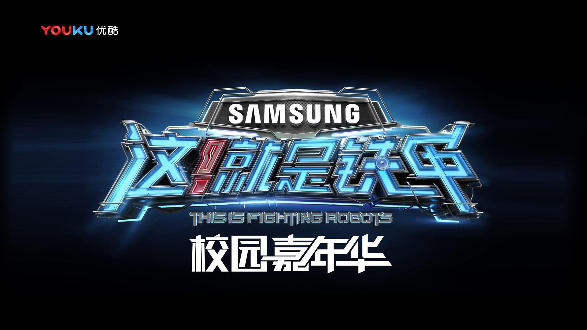 好友娱乐斩获文化创意产业多项荣誉